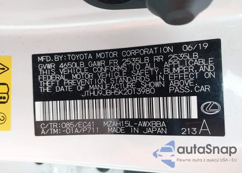 2019 Lexus Ux 250H из США, поврежденный, VIN JTHU9JBH5K2013980